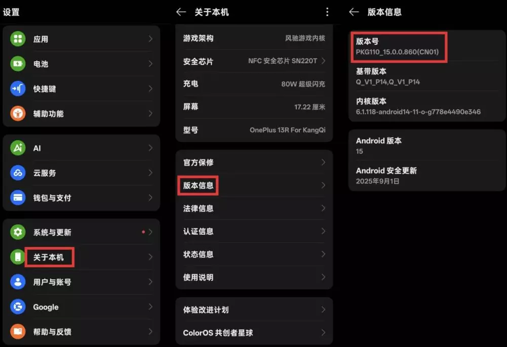 Monitor Usb Enabled Connect an Android Phone and Enable USB Debugging | 紫罗兰工具箱使用教程